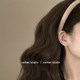Oily chestnut brown~Velvet thin hairband retro hair binding for women