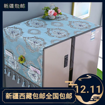 Xinjiang refrigerator dust cloth dust cloth anti-dust cover towel refrigerator top cover cloth decoration double door open four open single door ice