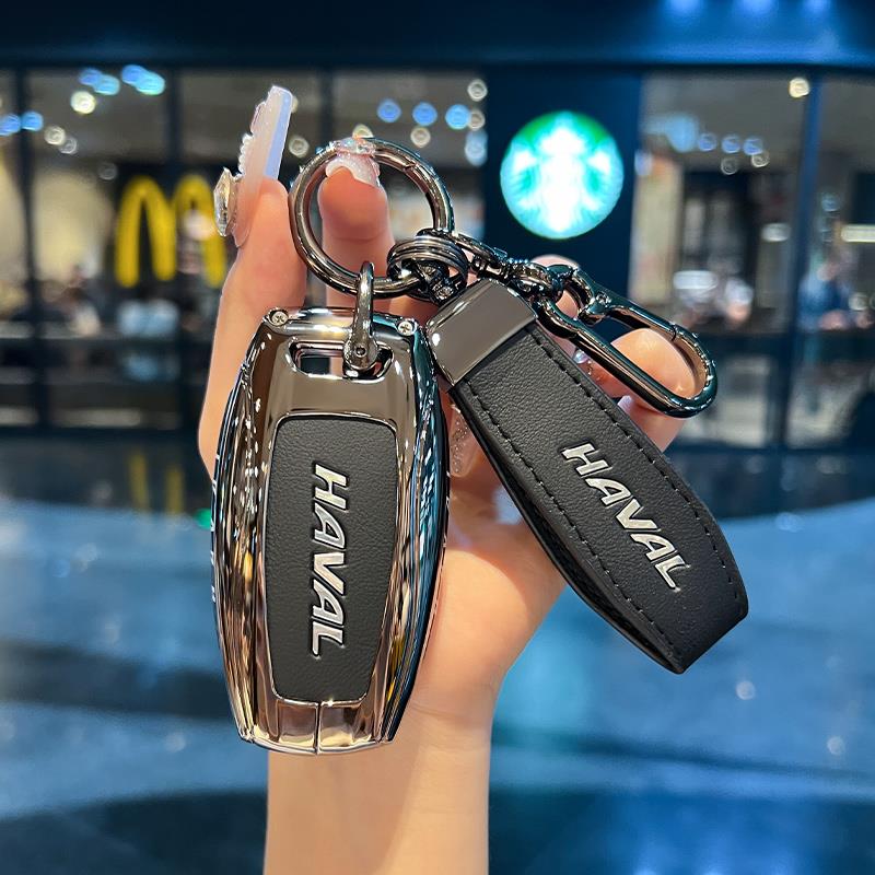 哈弗h6钥匙套h5哈佛H7初恋f7x大狗m6/h2s/h4h9赤兔车包扣壳高档皮 - 图2