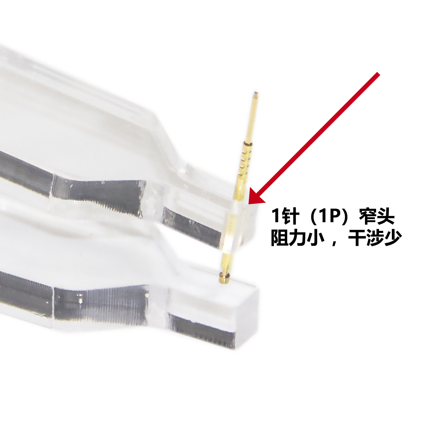 单点测试夹具华荣探针加长测试夹烧录器遥控器程序烧录大开口夹子,淘宝优惠券,粉丝福利购,淘宝优惠卷