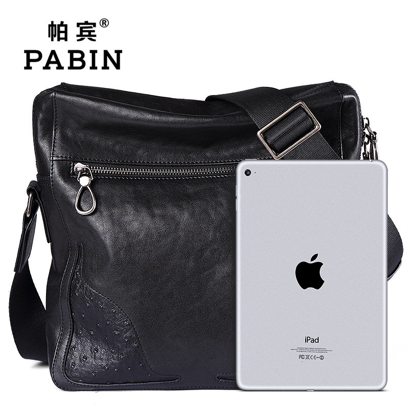 帕宾头层牛皮单肩包男休闲真皮韩版斜挎包软皮斜跨背包商务男包,淘宝优惠券,粉丝福利购,淘宝优惠卷