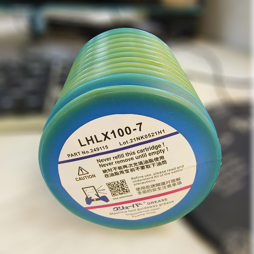 日本LUBE FS2-7发那科润滑脂/MY2-7东芝住友电动注塑机专用黄油 - 图3