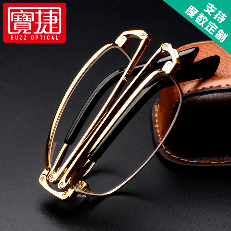 折叠老花镜防蓝光纯钛时尚男式女镜 诺奇眼镜老花镜