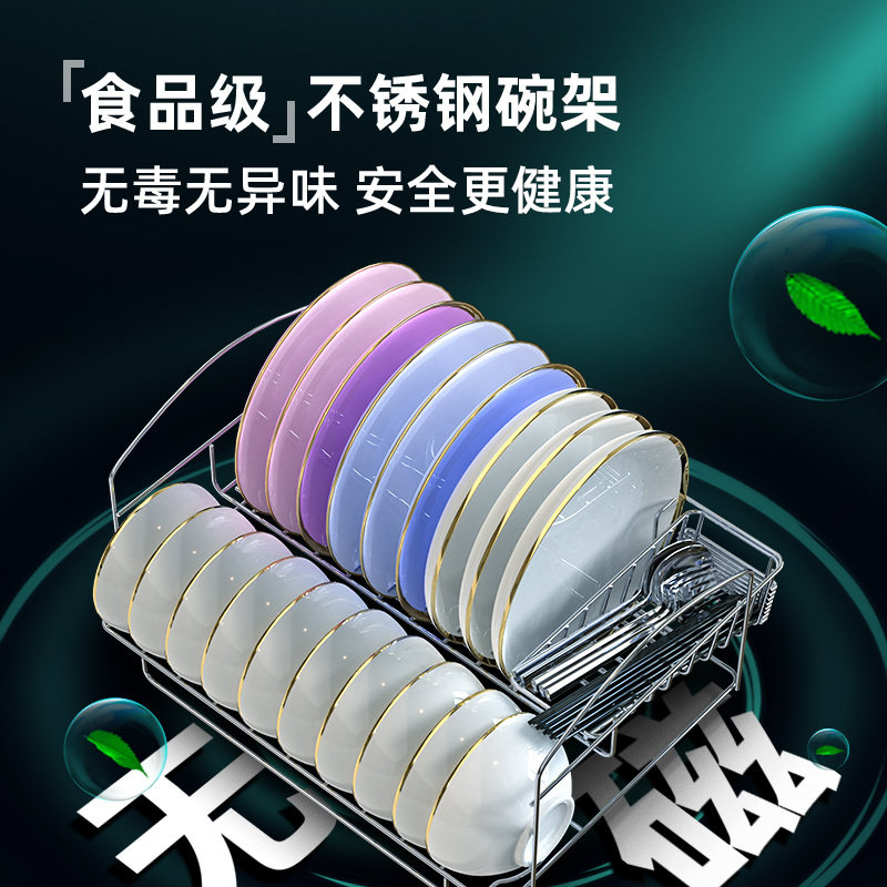 家用碗筷消毒柜厨房小型消毒碗柜 一品康小蜜商用消毒柜