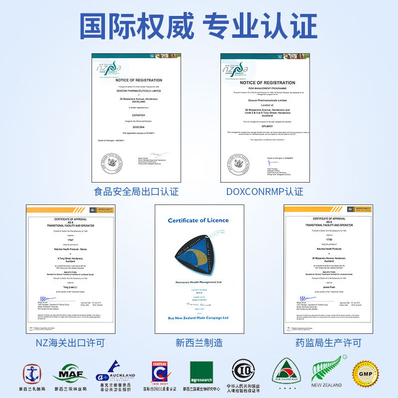 新西兰原装进口奈氏力斯高蛋白质粉中老年免疫力术后营养恢复补品,淘宝优惠券,粉丝福利购,淘宝优惠卷