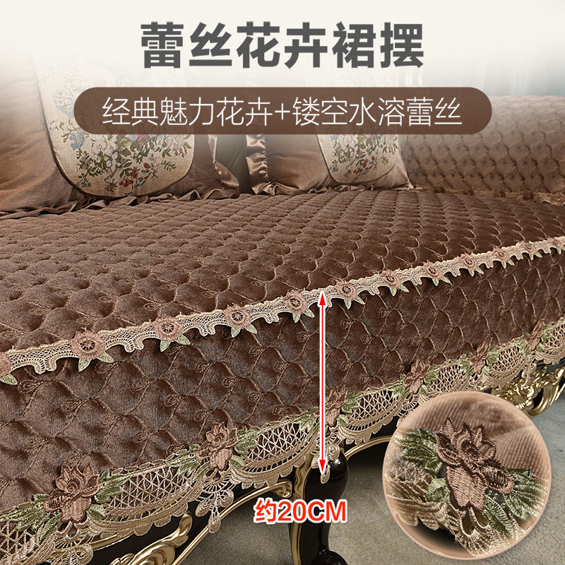 欧式沙发垫冬季高端垫毛绒四季通用防滑美式真皮沙发专用坐垫套罩,淘宝优惠券,粉丝福利购,淘宝优惠卷