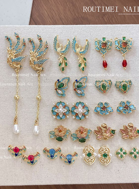 新中式凤凰荷花锆石珍珠美甲饰品