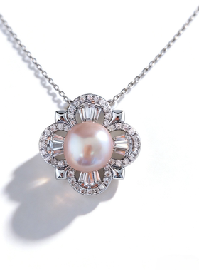 天然淡水珍珠爱迪生紫珠吊坠手镯两用款11-12mm新年福利酬宾