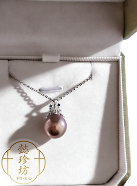 S925银天然淡水珍珠吊坠本命年送女友礼物小众设计11-12mm酒红