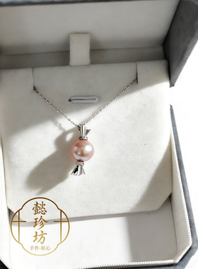 S925银天然淡水珍珠吊坠粉紫糖果链送女友礼物10-11mm小众设计款