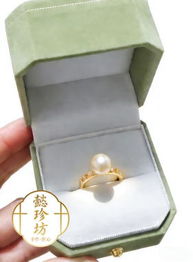 天然海水珍珠戒指指环南洋金珠9-10mm新年福利酬宾孤品