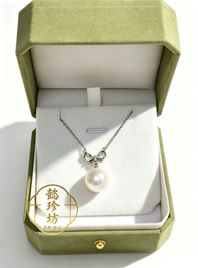 S925银天然淡水珍珠吊坠6A级钻石光13-14mm设计款送礼首选孤品
