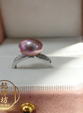 天然淡水珍珠戒指本命年送女友礼物小众设计紫珠极光11.6mm孤品