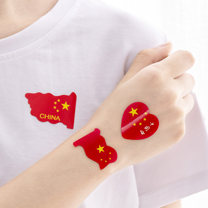 国庆节小红旗脸贴国旗儿童贴纸店庆礼品学生演讲学校升旗宣传活动 - 图2