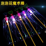 Волшебный мигающий вариационный Бибикар Толокар Плазмакар, игрушка, подарок на день рождения