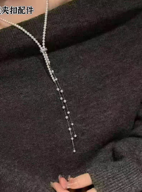 diy手链项链扣万能连接扣