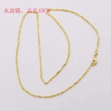 Универсальное ожерелье, цепь, аксессуары, DIY, простой и элегантный дизайн