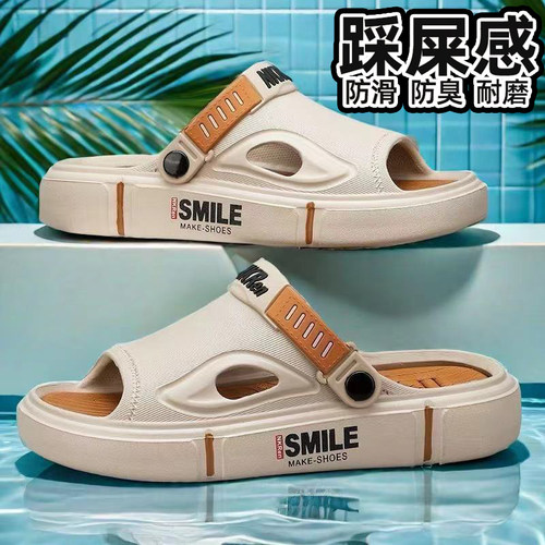 踩屎感两穿超厚休闲凉鞋男拖鞋潮流情侣沙滩外出超轻鞋高颜值防滑 - 图2