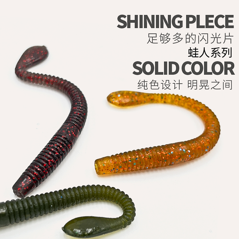 蛙人浆尾面条虫无铅倒钓钓组路亚软饵黑坑磨鱼软虫NEKO钓组面包虫,淘宝优惠券,粉丝福利购,淘宝优惠卷