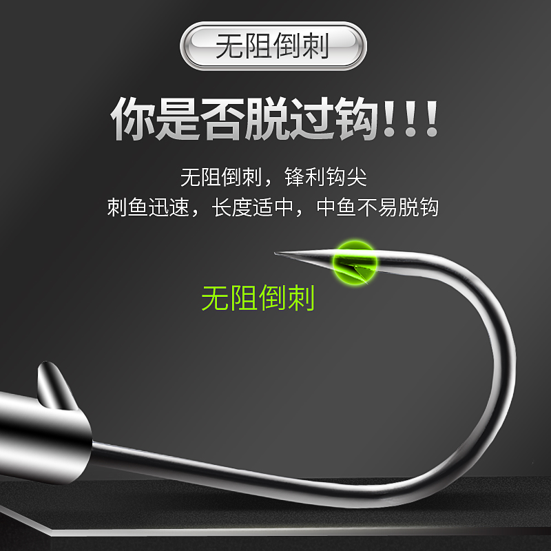 路亚铅头钩20枚50枚加强软虫钩翘嘴鳜鱼钩鲈鱼假饵血槽圆形内德钩,淘宝优惠券,粉丝福利购,淘宝优惠卷