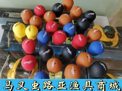 奥奇峰开口后堵硅胶缠把封口圈固定圈鱼竿后堵保护套渔具垂钓配件 - 图0