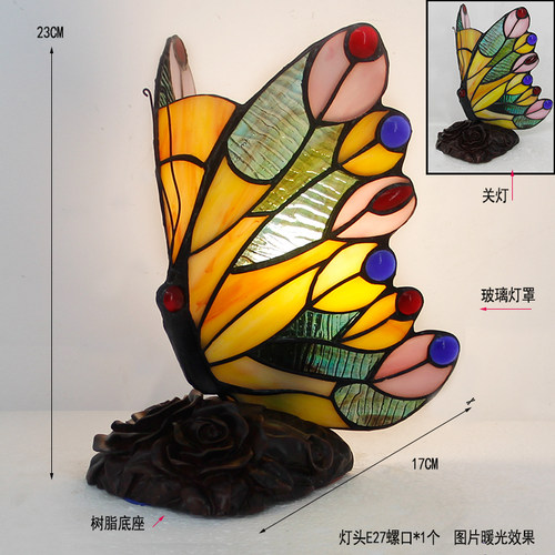 艺术玻璃欧式灯台灯温馨卧室床头灯欧式客厅复古美式喂奶桌灯 - 图2