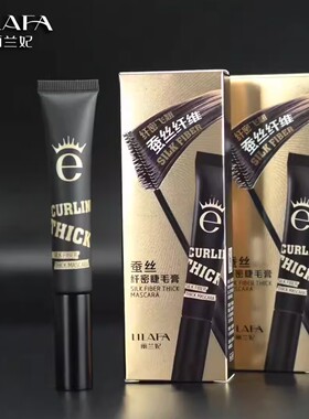 豹纹纤长浓密卷翘睫毛膏