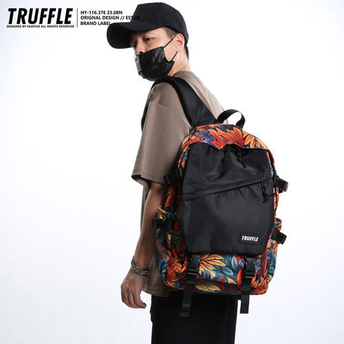 TRUFFLE树叶初中生大容量男书包小学生休闲双肩包女户外旅行背包 - 图2