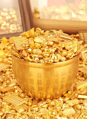 创意迷你仿真合金吉祥物十全十美小元宝金砖金豆如意米金豆聚宝盆