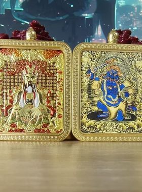 五爷唐卡十二生肖守护神立体铜鎏金唐卡五路财神挂件