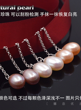 925纯银适合圆脸天然淡水耳环