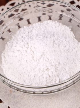 牛奶滋养弹力雪肌1000ml软膜粉