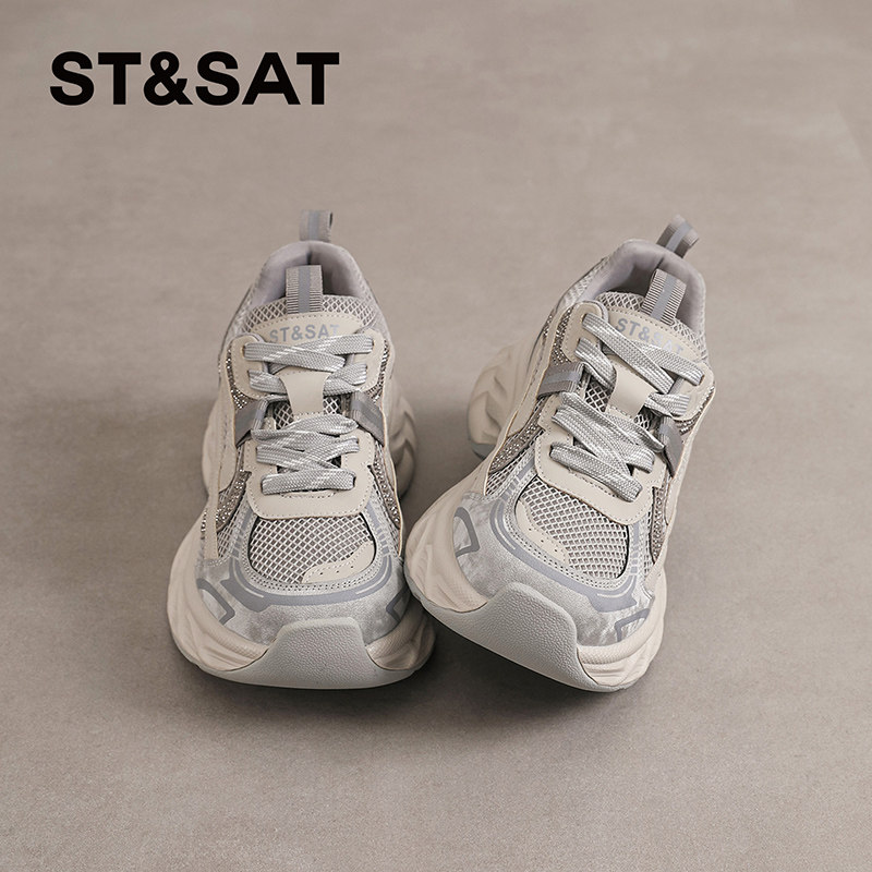 星期六满钻小白鞋子2026春季新款网面运动鞋女透气增高百搭轻便潮,淘宝优惠券,粉丝福利购,淘宝优惠卷