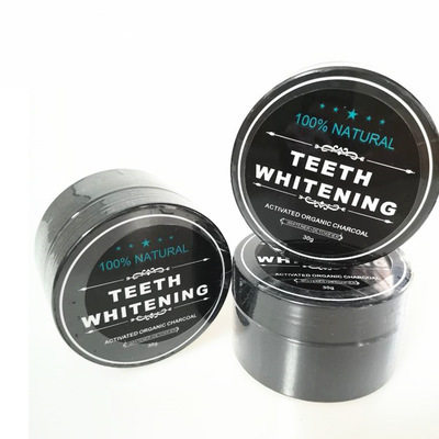 Teeth Whitening Powder Natural Organic Activated Charcoal - 图3