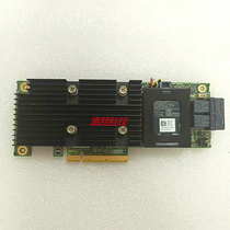 DELL H730P raid disk array T630 T630 R730 R730 R740 X4TTX 1GB cache