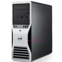 Dell DELL T5500 Graphics Workstation 12 Core 24 Thread Drawing Rendering Modeling Computer Host