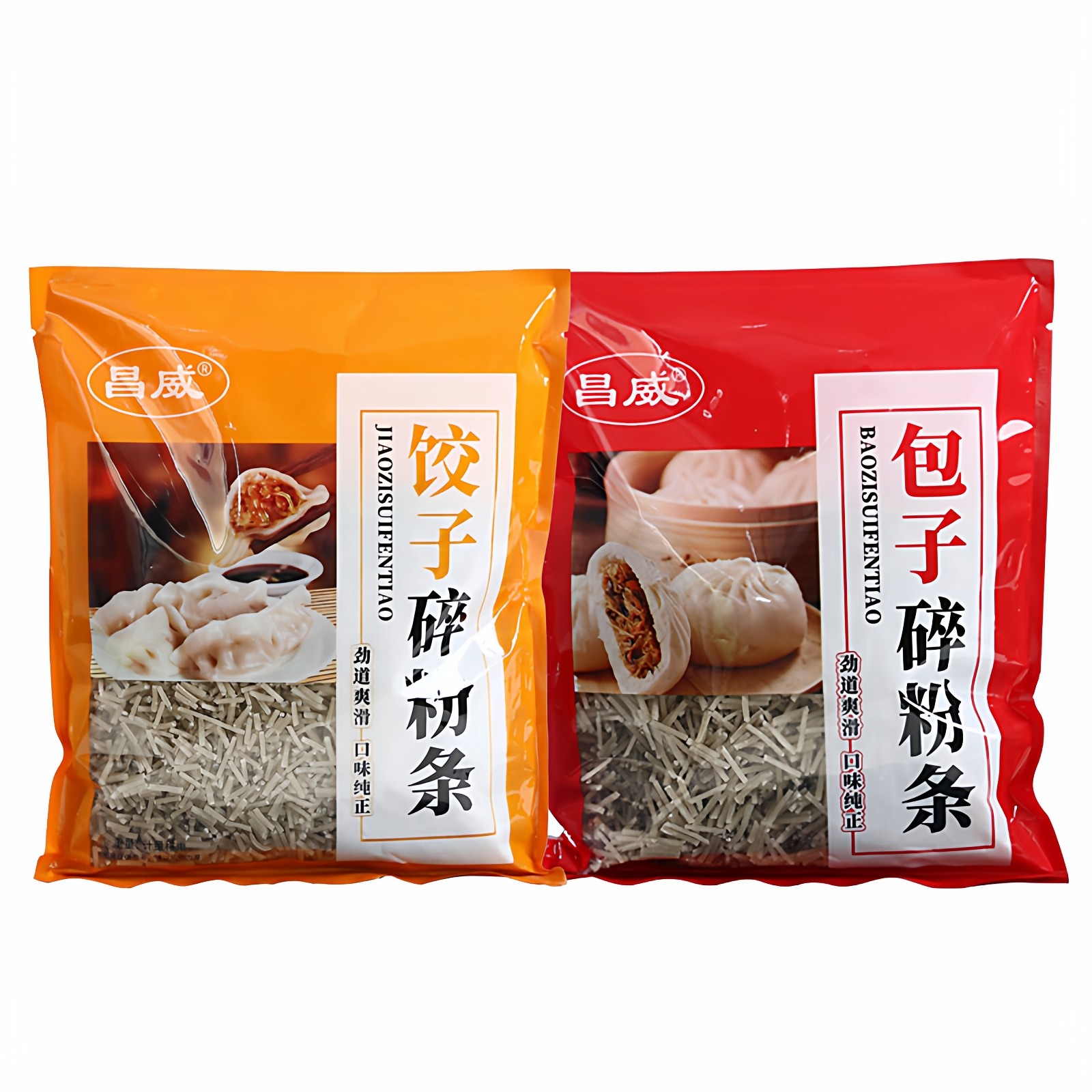 地瓜碎粉条无胶红薯粉条碎 5斤碎包子饺子馅肉盒专用商用山东特产,淘宝优惠券,粉丝福利购,淘宝优惠卷