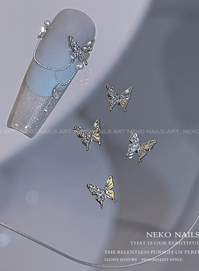 NEKONK金属钻迷你蝴蝶美甲饰品