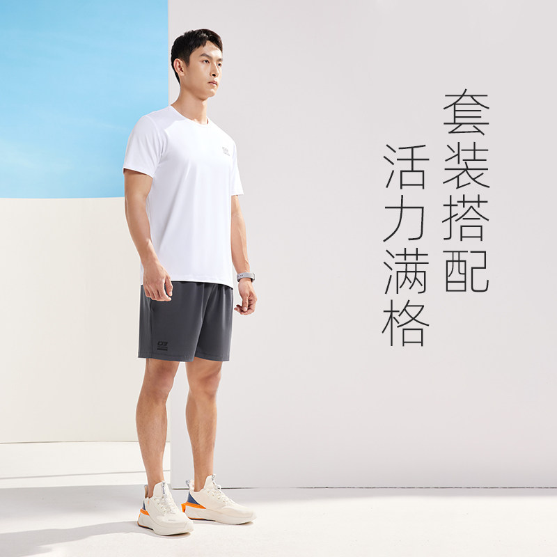 361运动套装2023夏季牛奶丝男t恤 361度云腾运动套装