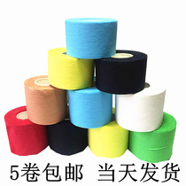 Full cotton serrated edge sports adhesive tape rubberized fabric volleyball guard basketball guard ankle bandage white patch cloth sports bandage