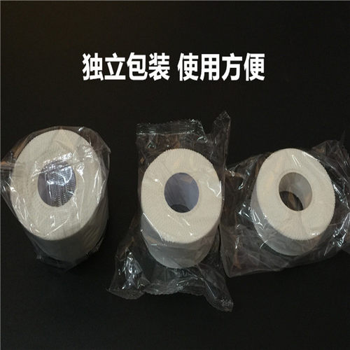 运动胶带，运动绷带,白贴，白色贴布，全棉运动胶带 sports tape - 图2