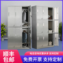 304 stainless steel staff more wardrobe dust-free purifying workshop locker Dogg shoe cabinet Sterile Dinner cupboard Cupboard Cupboard