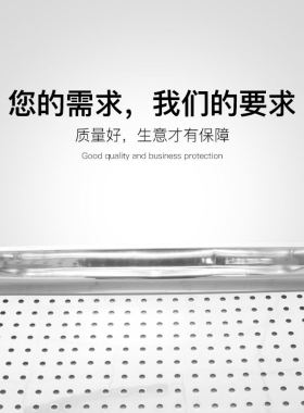 不锈钢蒸饭盘40*60蒸饭餐盘有孔长方形蒸盘车蒸箱蒸饭柜专用蒸盘