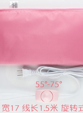 调温电热加热保养手部护理套装