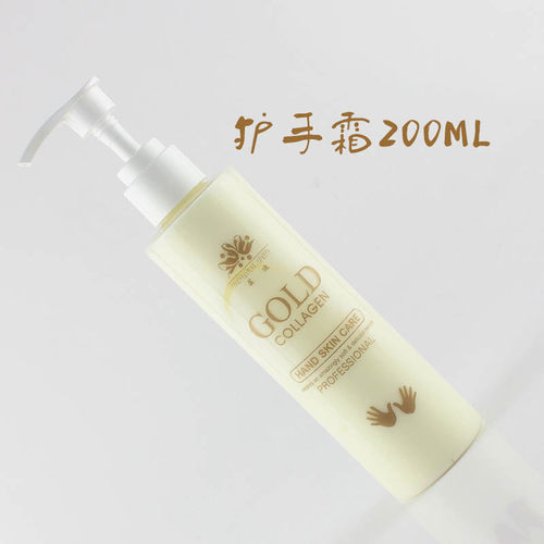 芸迪黄金胶原护手霜磨砂膏按摩膏手膜清洁凝胶精油手部护理套装 - 图2