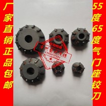 8 55-degree 65-degree valve seat Hinged Knife Grinding Wheel Grinding Head Diamond Grinding with various models