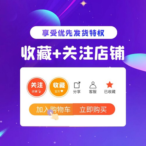 沪工CHIIB正品E3JM-DS70M4光电开关传感器交直或直流70CM漫反射 - 图2