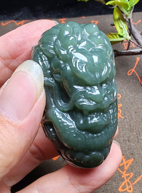 新疆和田玉且末蓝调生肖龙手把件苏工精品油润男女国风苍龙献瑞