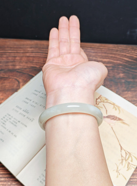 和田白玉手镯55mm+送证书保真