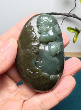 和田玉且末蓝糖玉罗汉把件招财